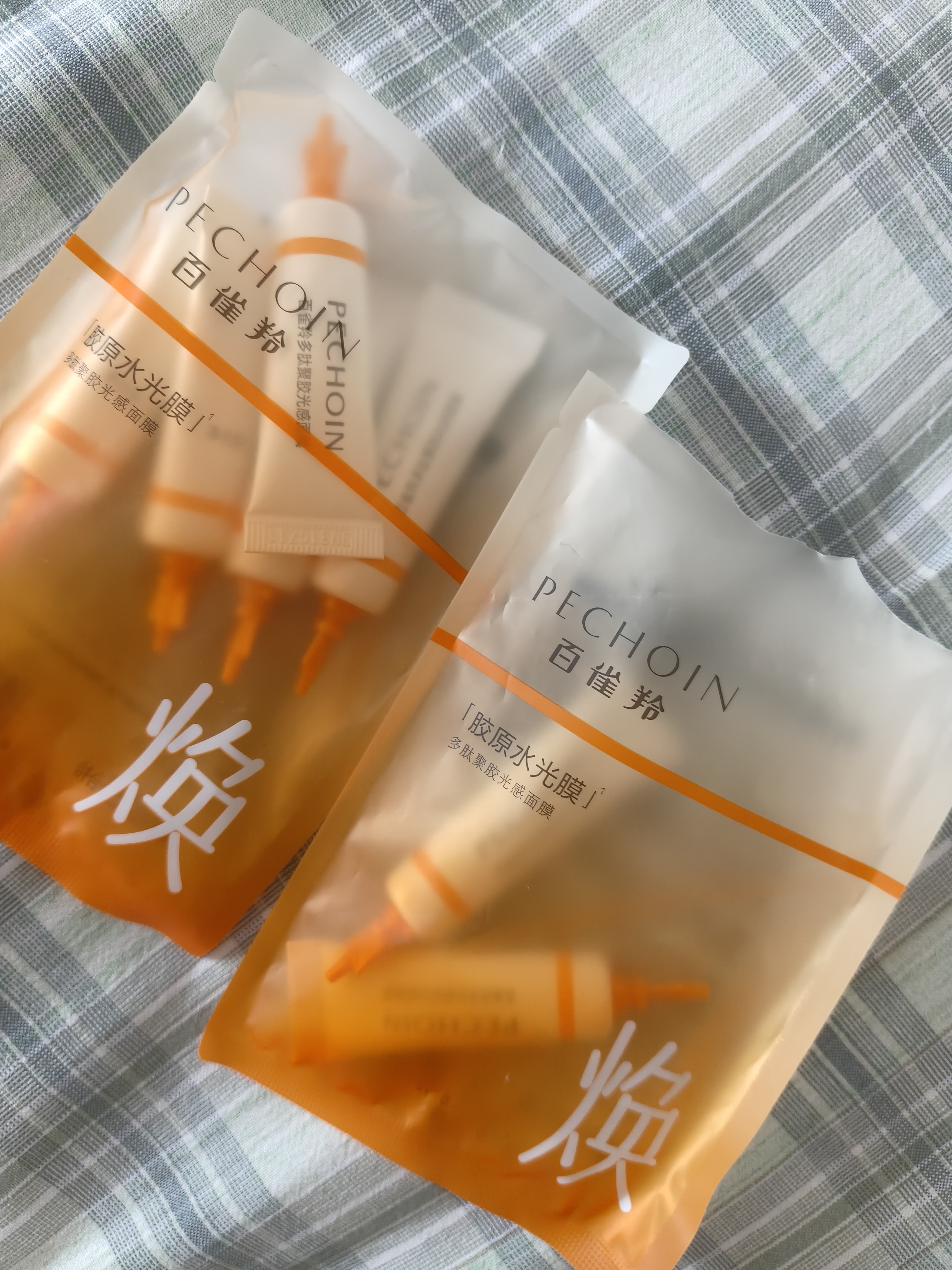 百雀羚（PECHOIN）膠原面膜多肽聚膠光感面膜盒裝*2膠原水光抗皺免洗七夕禮物送女友 曬單實拍圖