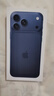 Apple/蘋果【點擊“立即領取“享補貼】iPhone 17 Pro Max 512GB 深藍色 移動聯通電信5G 雙卡雙待手機 曬單實拍圖