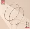 老銀匠光面耳圈s925銀光圈耳環(huán)女百搭簡約素圈520禮物時尚銀耳飾女士 5cm光面款 925銀/含證書 曬單實(shí)拍圖