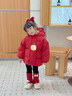 G.duck小黃鴨嬰幼兒童羽絨服新款男女寶寶衣服輕薄白鴨絨外套冬季保暖衣 桔色 80 cm 曬單實拍圖