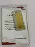 金熊（GOLDBEAR）黃金投資金條足金9999純金收藏儲值升值財富金5g10g20g50g100克 10g（10克）財富金條 曬單實拍圖