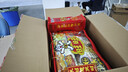 旺旺【新效期】零食大禮包 旺禮 918g袋裝 休閑食品 零食 追劇 曬單實拍圖