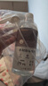 妙潔 塑料一次性杯子 茶水太空航空食品級透明加厚 108只*240ML 曬單實拍圖