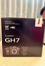 松下GH7（Panasonic）微單相機 單機身 相位混合對焦 vlog相機 實(shí)時(shí)Lut  曬單實(shí)拍圖