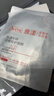 雅漾（Avene）專研密集修護面膜10片 超修小白膜敏肌舒緩褪紅曬后補水護膚七夕 曬單實拍圖