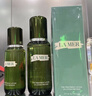 海藍之謎（LA MER）精萃水100ml精粹水爽膚水護膚品化妝品禮盒七夕情人節生日禮物女 曬單實拍圖