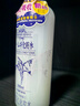 娥佩蘭（OPERA）薏仁水500ml*2（光感煥膚 喚醒熬夜肌  清爽不油膩） 曬單實(shí)拍圖