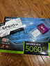 AMD銳龍7 7800X3D/9700X/5060TI/5070臺式組裝電腦三角洲無畏契約游戲電競海景房主機DIY整機 配置七：7800X3D+RTX5060Ti 曬單實拍圖