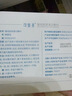 可復美重組膠原蛋白敷料4盒20貼醫美術后修護用面部膜狀械字號 曬單實拍圖