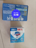 舒膚佳香皂 純白115g*3塊皂 99.9%除菌 洗澡沐浴皂肥皂 新舊包裝隨機(jī) 曬單實(shí)拍圖