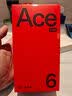 一加 Ace 6 至尊版 12GB+256GB 王牌覺醒 oppo 天璣9500旗艦芯 冰川電池 智能電競游戲手機 國家補貼 曬單實拍圖