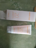 玫琳凱防曬霜SPF20倍補水乳面部物理隔離紫外線護膚品旗艦 防曬霜 曬單實拍圖
