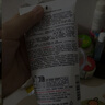 科顏氏（Kiehl's）高保濕小奶泡潔面150ml氨基酸洗面奶舒緩不繃臉生日七夕禮物 曬單實拍圖