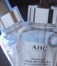 AHC B5玻尿酸深度補水面膜5片免洗保濕護膚品套裝七夕情人節禮物 曬單實拍圖