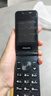 飛利浦（PHILIPS）E6616 老年人翻蓋手機(jī)4G全網(wǎng)通 超長待機(jī) 大電池大屏大聲大字老人老年智能按鍵學(xué)生功能機(jī) 釉紅 曬單實(shí)拍圖