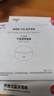 愛國者【全網(wǎng)首發(fā)丨2026最新款】耳夾式藍(lán)牙耳機(jī) 開放式運動無線不入耳 高級骨傳導(dǎo)概念通話降噪久戴不痛 【2026全網(wǎng)首發(fā)】云際冰白丨升級APP S級音質(zhì)標(biāo)桿丨個性化定制APP 曬單實拍圖