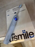 usmile笑容加智能電動牙刷y30s AI智能化新動力大擺幅 Y30S星河藍(lán) 送男友女友送父母 七夕禮物 曬單實(shí)拍圖