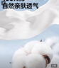 真維斯（Jeanswest）純棉短袖t恤男運動潮流百搭休閑半袖2026新款打底夏季美式體恤衫  白色(復古字體黑胸標) XL (180) (不起球不掉色) 曬單實拍圖