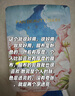 Fan Beauty Diary芍藥美白晶透粉潤美肌面膜 美白祛斑保濕七夕禮物女友 【店長推薦】芍藥美白面膜2盒 曬單實拍圖