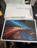 榮耀平板GT【國家補貼】11.5英寸平板電腦 2.8K護眼電競屏 高性價比 8GB+256GB 冰晶白 榮耀gt 系列 曬單實拍圖