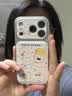 素洛適用蘋果17promax手機(jī)殼韓系趣味卡通涂鴉狗狗iPhone16pro創(chuàng)意可愛不撞殼15超好看帶掛繩14防摔套 電鍍涂鴉西狗狗 iPhone 17 Pro 曬單實(shí)拍圖