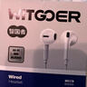 WITGOER【2026新款丨品牌直營】有線耳機lightning接口適用蘋果13/14/12/11/iphone/promax平板ipad游戲 曬單實拍圖