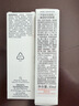 雅漾（Avene）舒潤眼霜10ML 保濕滋養眼周改善暗沉淡化細紋黑眼圈護膚女媽媽 曬單實拍圖