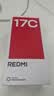 小米（MI）REDMI 17C 小米紅米手機 5160mAh大電量 6.88英寸護(hù)眼大屏幕 1300萬高清主攝 120Hz高刷 紅米17c 黑色 4GB+64GB 曬單實拍圖