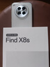 OPPO Find X8s 16GB+512GB 海島藍 極窄四等邊 天璣9400+ 哈蘇人像 超長續航電池 AI 5G手機 國家補貼 曬單實拍圖