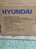 HYUNDAI現代專業10英寸卡包家庭影院KTV音響家用組合專業娛樂活動K歌會議舞臺設備專業豎箱 曬單實拍圖