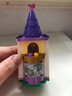 樂高（LEGO）小人仔鑰匙扣 書包掛件 掛飾  不發(fā)光 情侶  女生 男孩 生日禮物 853946 風暴兵 白兵 鑰匙鏈 曬單實拍圖