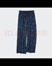 優(yōu)衣庫舒適長褲女裝/泡泡紗休閑褲26春夏新款483908 68 深藍(lán)色 M 曬單實拍圖