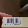 蝶翠詩（DHC）天然橄欖油潤唇膏1.5g*3淡紋保濕七夕情人節(jié)禮物 曬單實拍圖