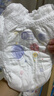 好奇（Huggies）好奇金裝小黑洞拉拉褲XXL42片*2(15kg以上)尿不濕【速干不易紅】 曬單實拍圖