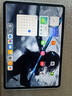 小米（MI）【國家補貼】Xiaomi Pad 8 第四代驍龍8s 3.2K超清高亮144Hz高刷護眼娛樂辦公旗艦小米平板電腦8 冰晶藍 12GB+256GB 柔光版 曬單實拍圖