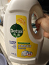 滴露（Dettol）衣物消毒除菌液 高效殺菌除螨除味內衣褲清潔 可配洗衣液消毒液用 【店長推薦】 檸檬3L*2大瓶 曬單實拍圖
