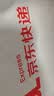 理膚泉（LA ROCHE-POSAY）B5面膜PRO30片（無盒裝） 補(bǔ)水保濕緊急修復(fù)【超值囤貨】 曬單實(shí)拍圖