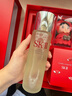 SK-II【七夕禮物】神仙水精華230ml護(hù)膚化妝禮盒套裝sk2生日情人節(jié)禮物 曬單實(shí)拍圖