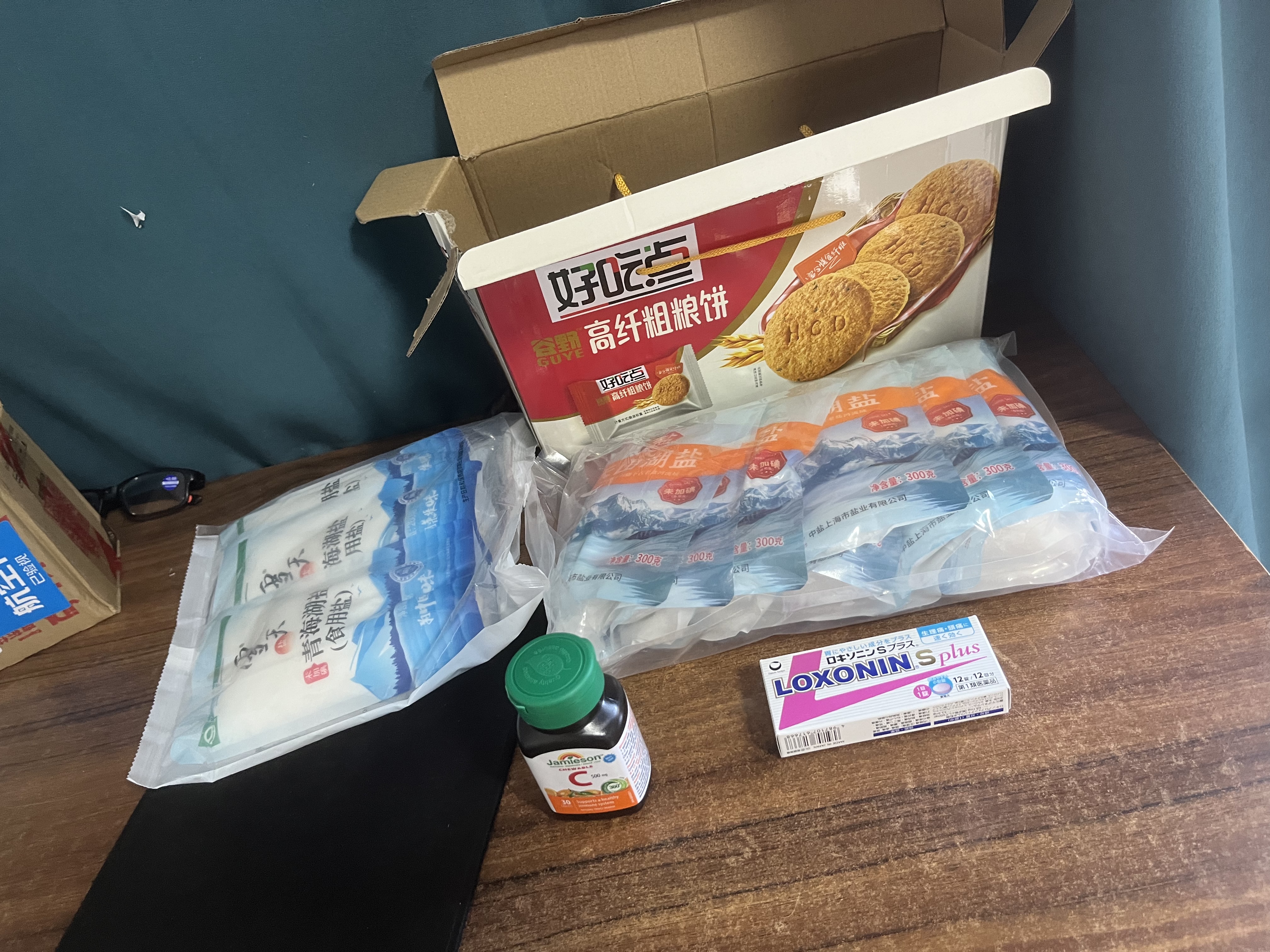 健美生（Jamieson）維生素C橙味咀嚼片500mg 增強免疫 抗氧化 提亮淡化暗沉 海外進口 【維C橙味咀嚼片500mg】 30片*1瓶 曬單實拍圖