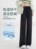 浪莎冰絲闊褲腿褲女夏季薄款高腰防曬褲顯瘦寬松直筒防蚊寬松休閑長褲 曬單實拍圖