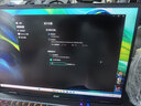 宏碁（acer）【2026年補貼15%】宏基新暗影騎士·擎7龍7掠奪者戰斧9NeoS16英寸大學生游戲本電競筆記本電腦 【擎Neo】i7-14650HX【5060】300/16G 1T固態 2.5K高 曬單實拍圖