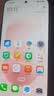 小米（MI）REDMI Note 17 Pro 12+256 白色 9000mAh大電池 抗摔防水 學生手機 AI反詐手機【贈話費券】 曬單實拍圖