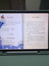 科大訊飛S90/pro系列學(xué)習(xí)機AI平板電腦教學(xué)一體機全年齡段小學(xué)初中高中學(xué)練機智能資源機點讀機 新品-S90【搭配藍牙鍵盤+手提包】咨詢驚喜 曬單實拍圖