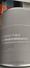 可麗金（COLLGENE）重組膠原蛋白蘊活光塑緊致駐顏面膜膠原大膜王66杯/盒七夕禮物女 曬單實拍圖