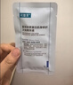 可復美膠原棒2.0重組膠原蛋白修護次拋精華液30支護膚品七夕情人節禮物 曬單實拍圖