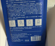 LA美國面膜緊致抗老40歲以上高端補水美白淡斑膠原蛋白抗皺抗衰男士 曬單實拍圖