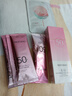 美膚寶美白隔離防曬霜粉管40g 遮瑕提亮素顏霜SPF50+防水防汗七夕禮物 曬單實拍圖