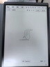 科大訊飛智能辦公本Air3【重磅新品】8.2英寸電子書(shū)閱讀器墨水屏電子筆記本記事本 錄音轉(zhuǎn)文字 AI龍蝦助手 Air3標(biāo)準(zhǔn)版（星空灰主機(jī)+經(jīng)典黑皮套） 曬單實(shí)拍圖