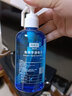 丹尼爾（Dannir）免洗手消毒液250ml免洗 【家庭常備】250ml*1瓶 曬單實拍圖