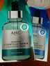 AHC 致臻七重積雪草修護面膜5片免洗保濕護膚品七夕情人節禮物 曬單實拍圖